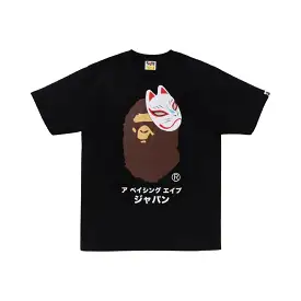 BAPE “Japanese Fox Mask” Black Tee