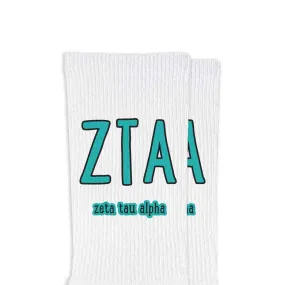 Zeta Tau Alpha Sorority Crew Socks with Name and Letters in Sorority Colors